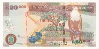 20000 kwacha 2011