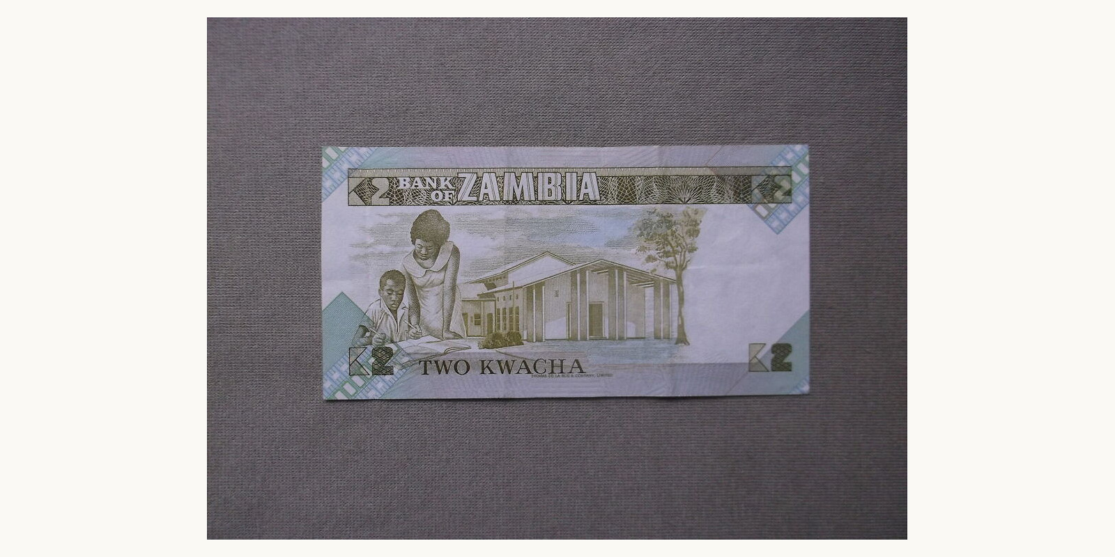 2 kwacha Замбия 1986 — Оборотная сторона