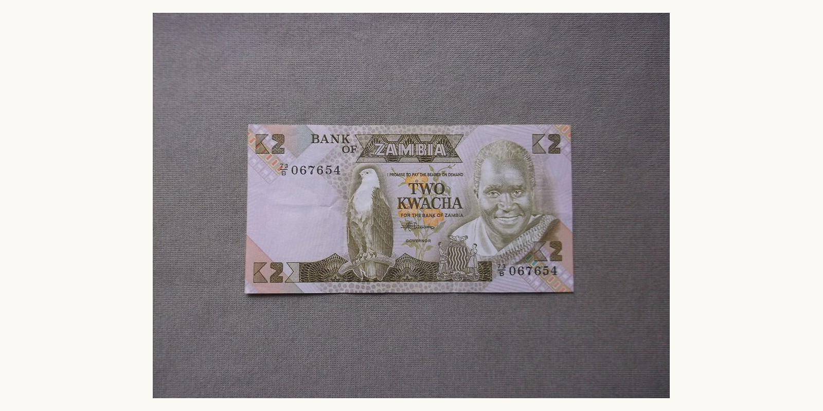 2 kwacha Замбия 1986 — Лицевая сторона