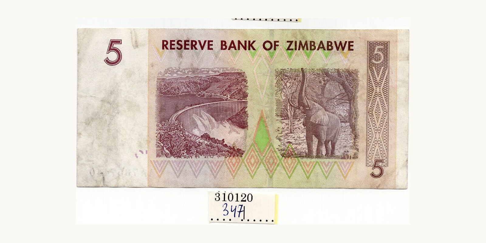 5 dollars Зимбабве 2007 — Оборотная сторона