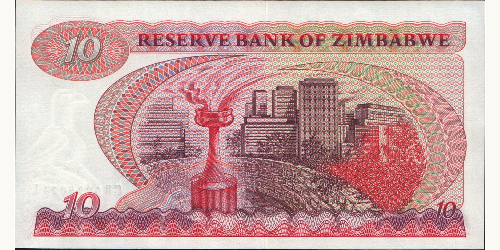 10 dollars Zimbabwe 1994 — Back side