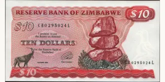 10 dollars 1994