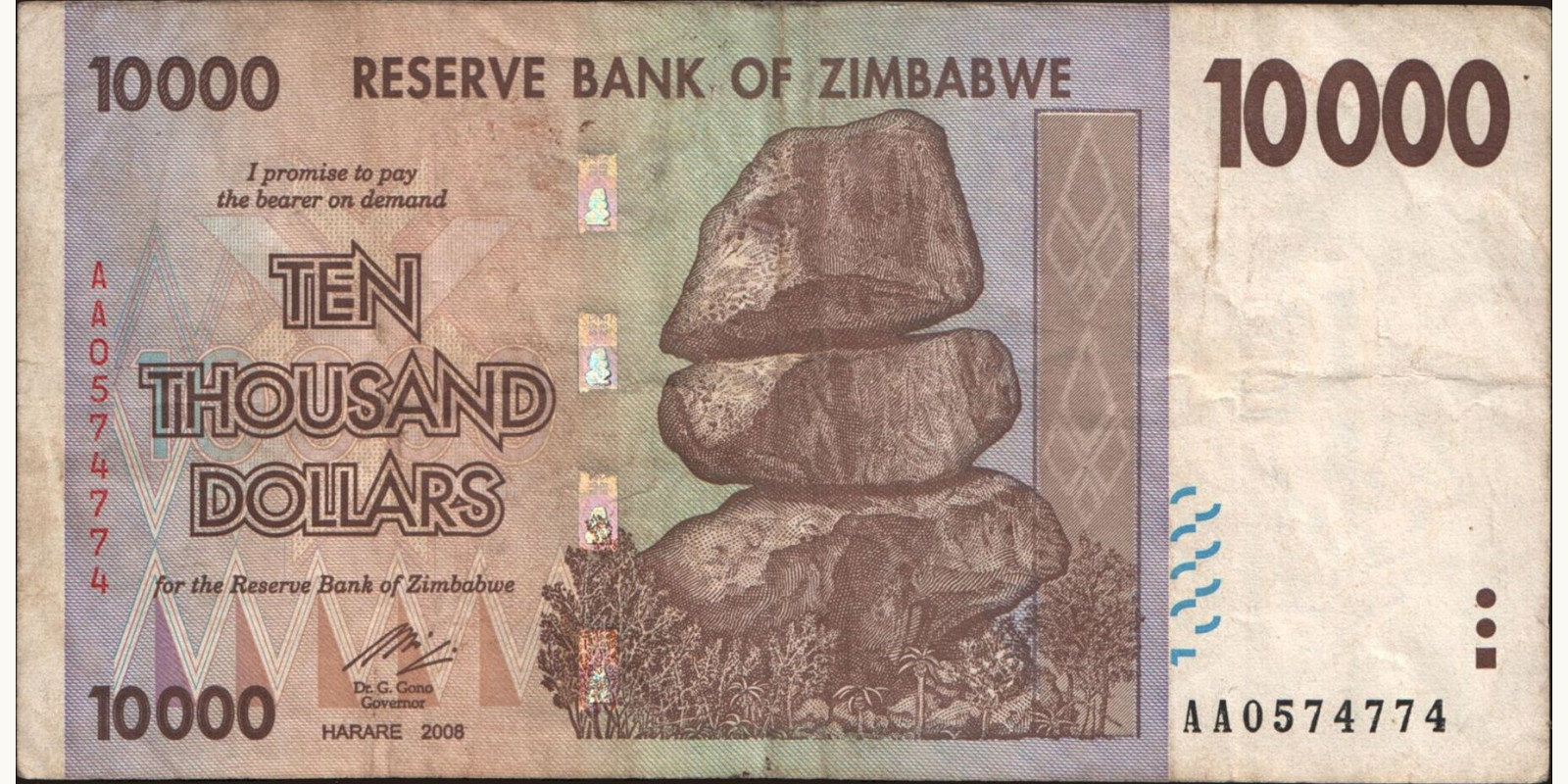 10000 dollars Зимбабве 2008 — Лицевая сторона