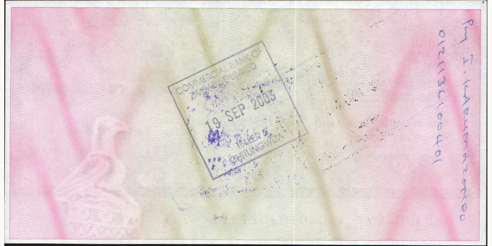 100000 dollars Зимбабве 2003 — Оборотная сторона