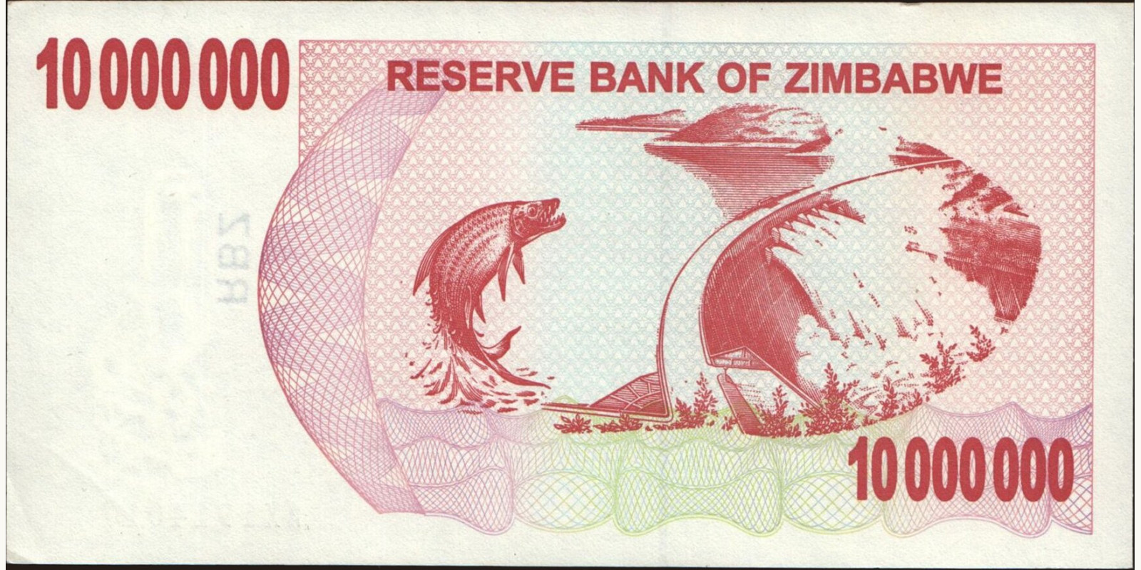 10000000 dollars Зимбабве 2008 — Оборотная сторона