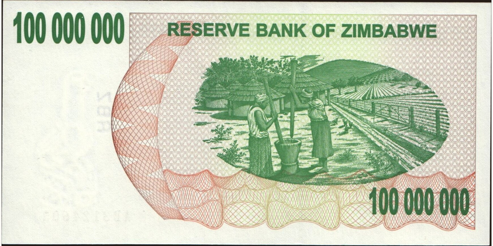 100000000 dollars Зимбабве 2008 — Оборотная сторона