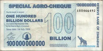 100000000000 dollars 2008