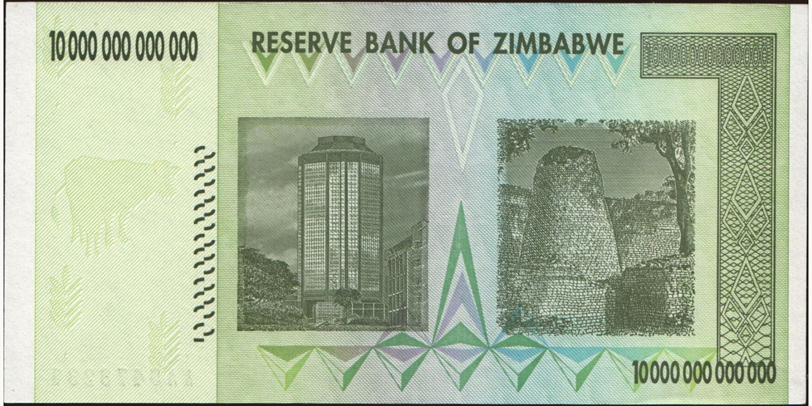 10000000000000 dollars Zimbabwe 2008 — Back side