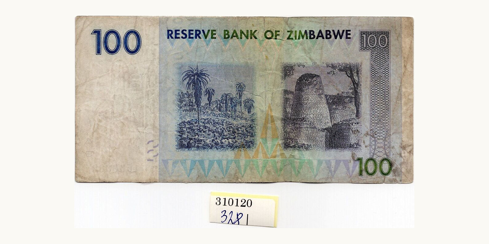 100 dollars Zimbabwe 2007 — Back side