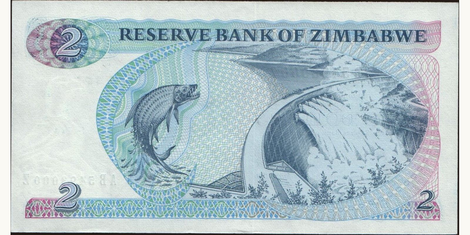 2 dollars Зимбабве 1994 — Оборотная сторона