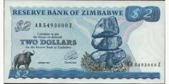2 dollars 1994