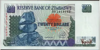 20 dollars 1997