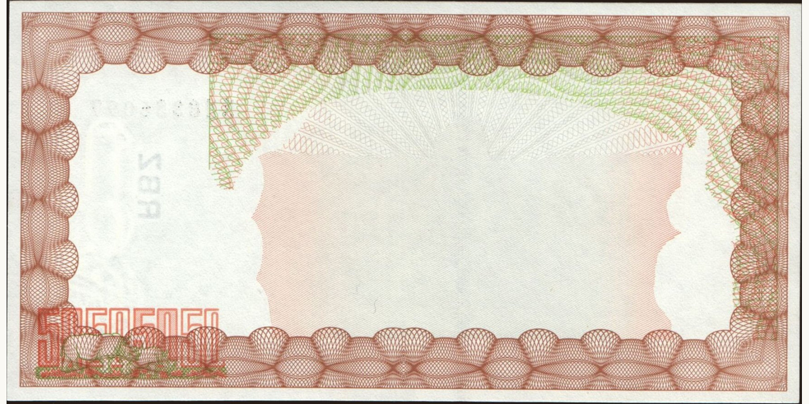 20000 dollars Zimbabwe 2003 — Back side