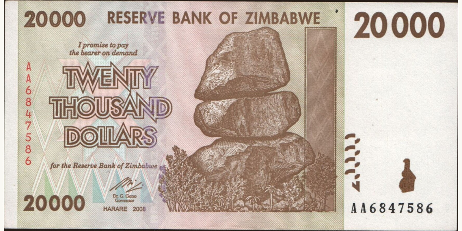 20000 dollars Зимбабве 2008 — Лицевая сторона