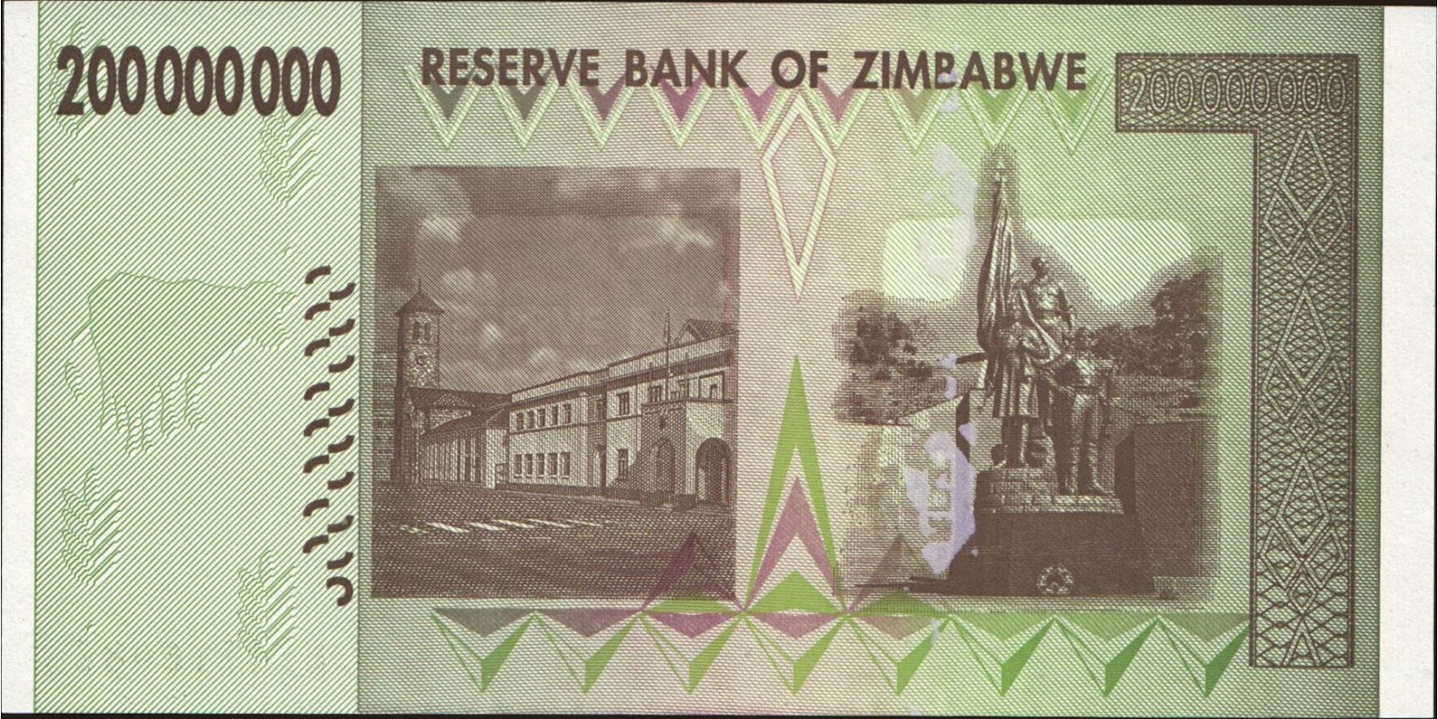 200000000 dollars Zimbabwe 2008 — Back side