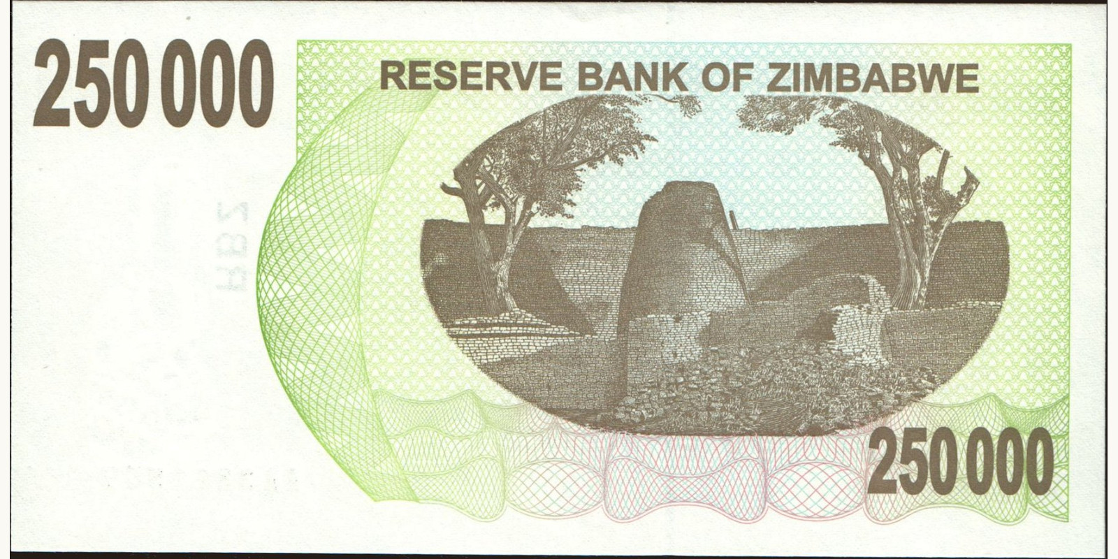 250000 dollars Зимбабве 2007 — Оборотная сторона