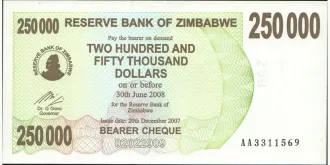 250000 dollars 2007