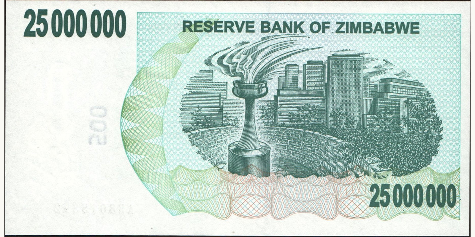 25000000 dollars Zimbabwe 2008 — Back side