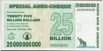 25000000000 dollars 2008