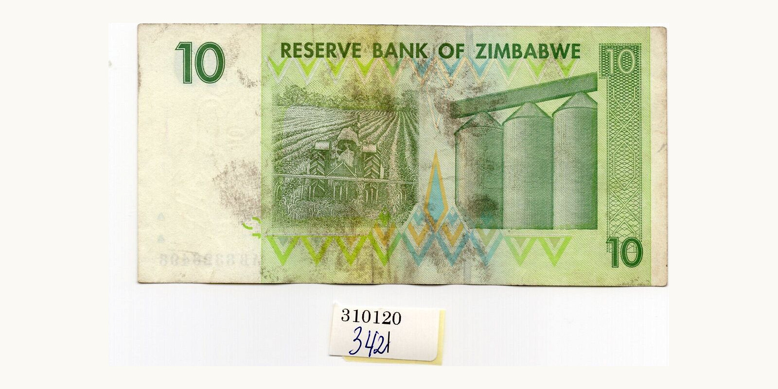 10 dollars Зимбабве 2007 — Оборотная сторона