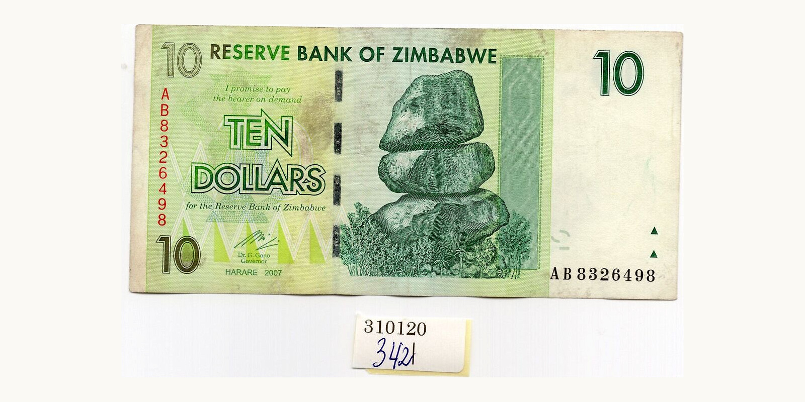 10 dollars 2007