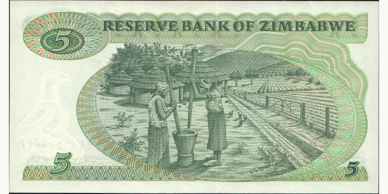 5 dollars Зимбабве 1983 — Оборотная сторона
