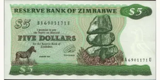 5 dollars 1994