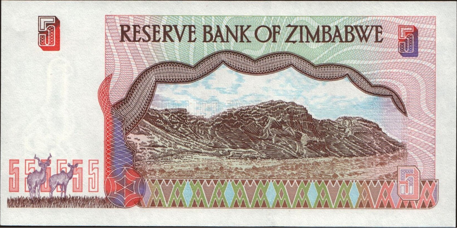 5 dollars Зимбабве 1997 — Оборотная сторона