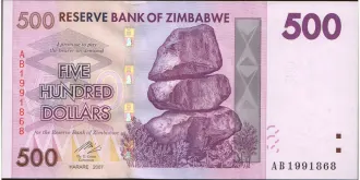 500 dollars 2007