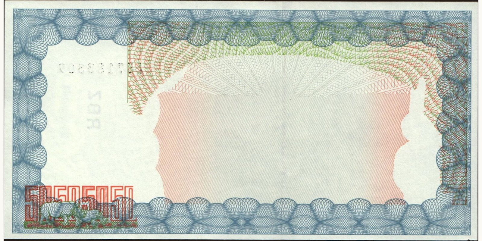 5000 dollars Zimbabwe 2003 — Back side