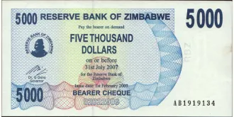 5000 dollars 2007