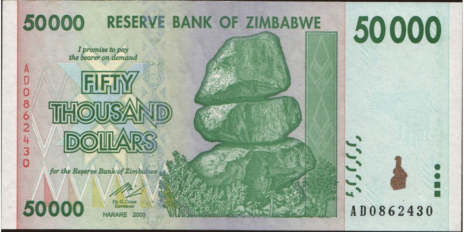 50000 dollars Зимбабве 2008 — Лицевая сторона