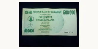 500000 dollars 2007