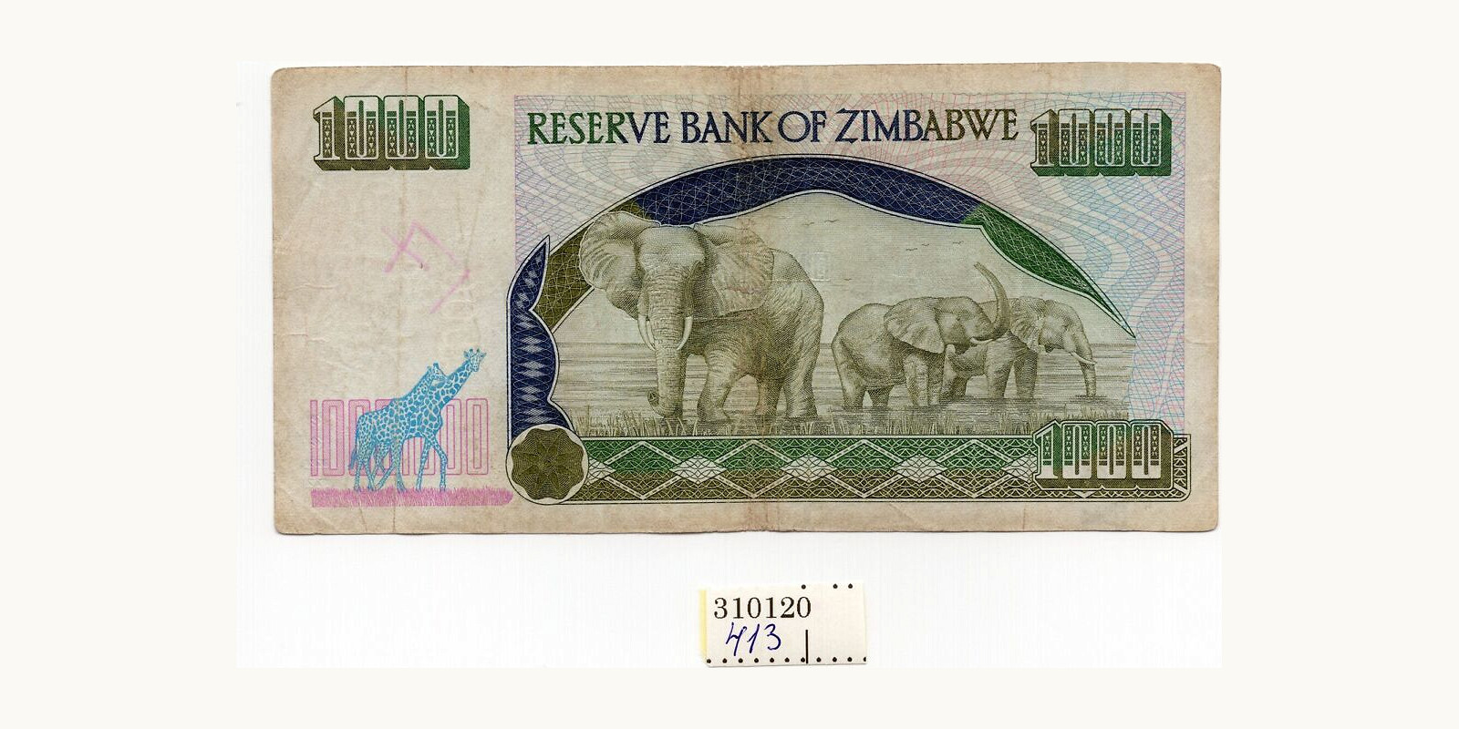 1000 dollars Зимбабве 2003 — Оборотная сторона