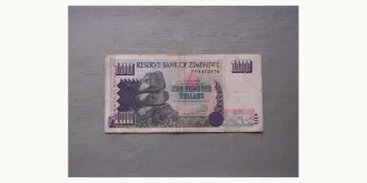 100 dollars 1995